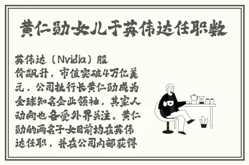 911网红明星黑料