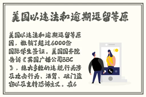 怎么玩哭自己的隐私位置
