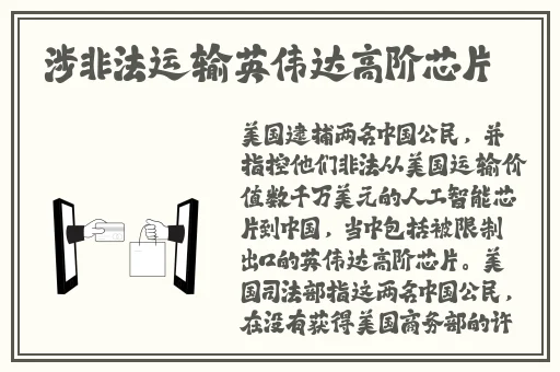 无敌神马电影在线高清