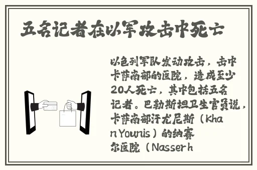 799.黑料吃瓜