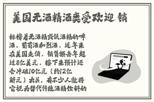 水多多避孕套