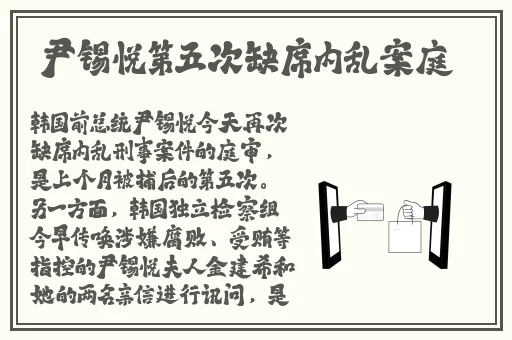 久久久国产精品免费观看