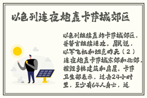 糖心锅锅酱