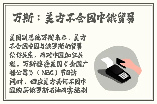 吃瓜爆料不打烊在线播放