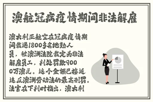 疯狂厨房2双人模式制作团队
